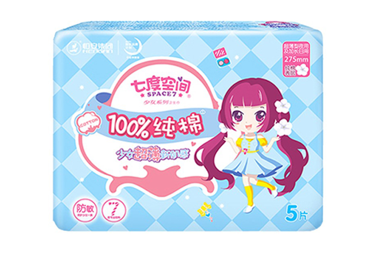 SPACE7 ULTRA-THIN DAY COTTON SANITARY NAPKINS6205 5 PCS